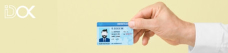 Licencia de conducir digital: un nuevo paso hacia la identidad digital
